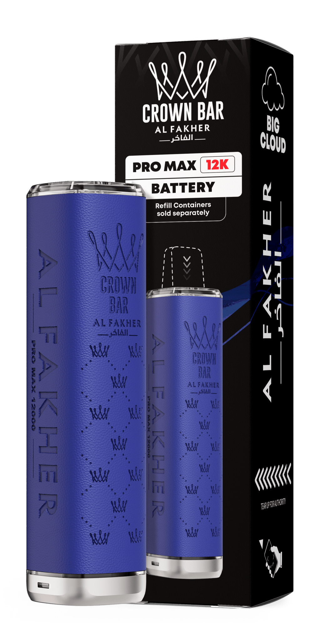 bulk wholesale Al Fakher 12K Pro Max Prefilled Pod Vape Box of 5 - Blue