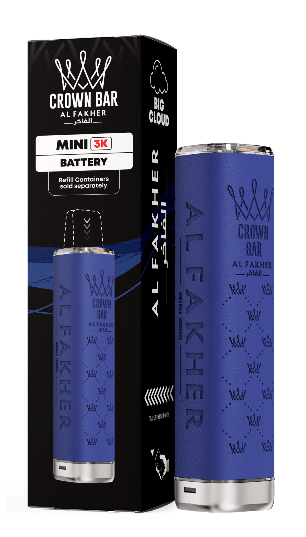 bulk wholesale Al Fakher Mini 3K Prefilled Vape Device Box of 5 - Blue
