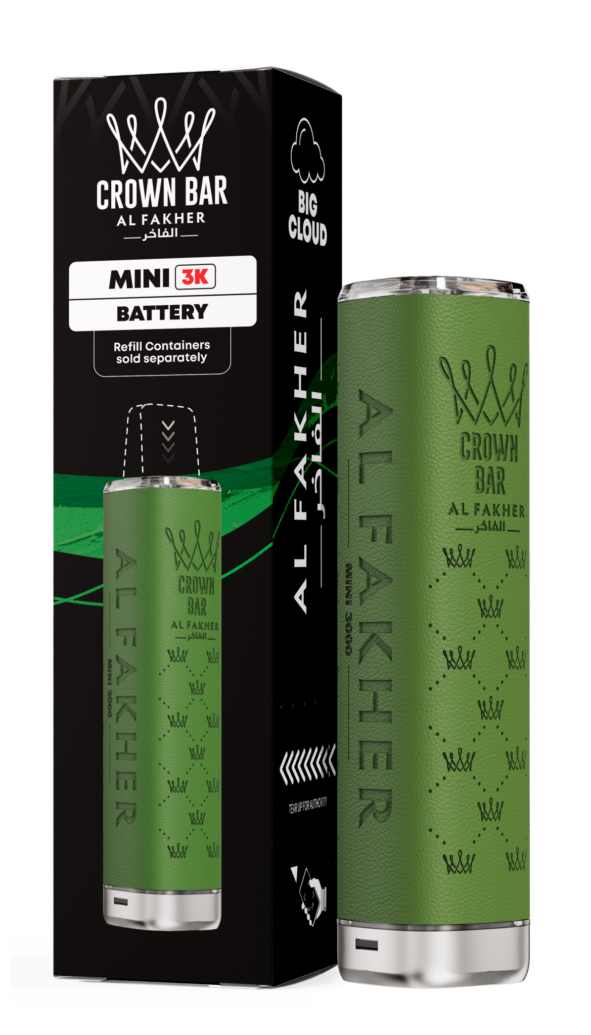 bulk wholesale Al Fakher Mini 3K Prefilled Vape Device Box of 5 - Blue